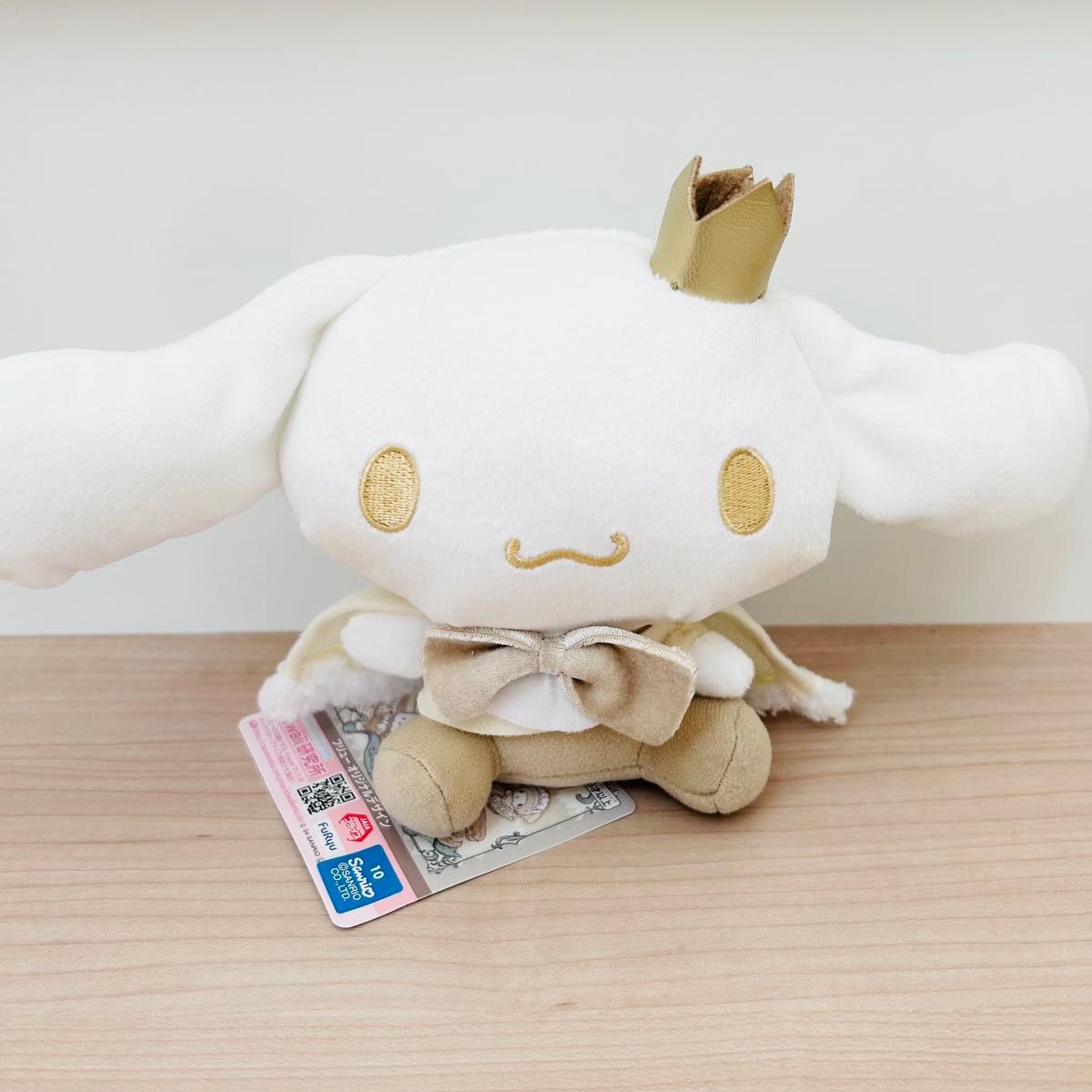 サンリオ サンリオキャラクターズ ロイヤルミルクプリンセス サンリオ サンリオキャラクターズ ロイヤルミルクプリンセス