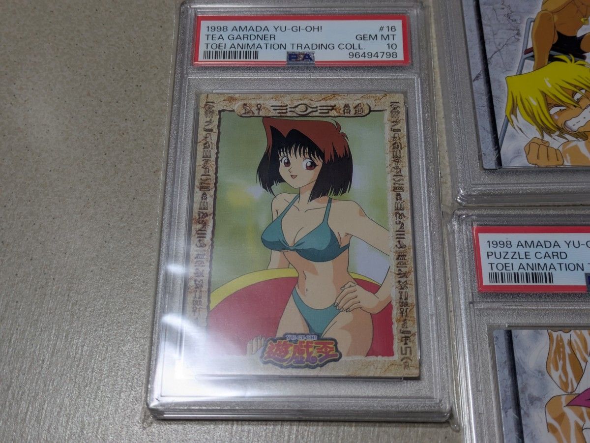 遊戯王 東映版 PSA10|Yahoo!フリマ(旧PayPayフリマ) 遊戯王 東映版 PSA10|Yahoo!フリマ(旧PayPayフリマ)