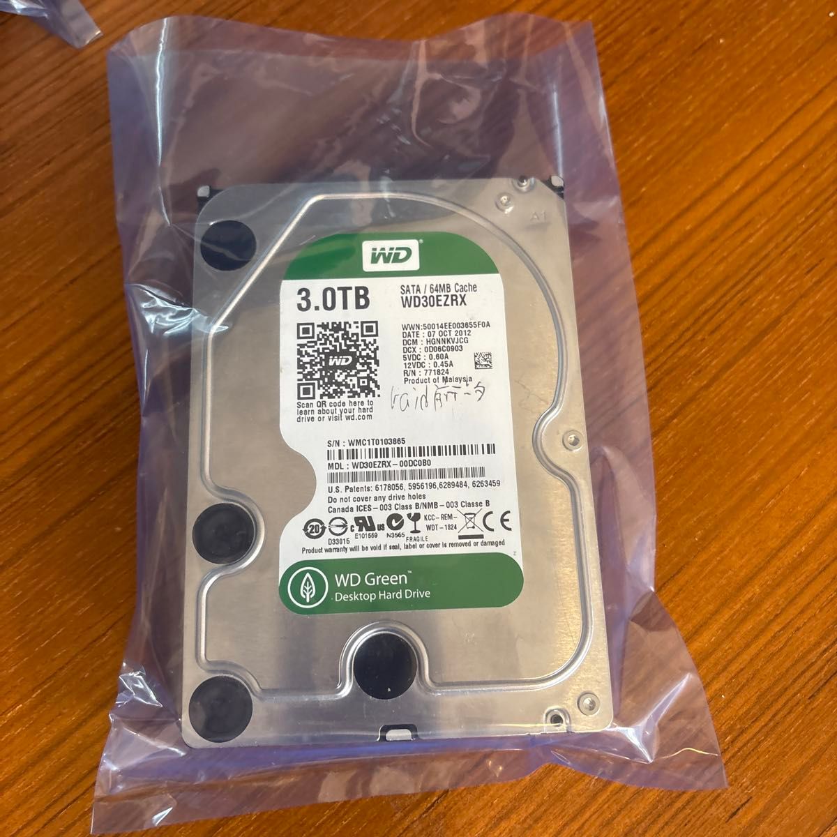 Western WD10EZRX 3TB SATA300 ハードディスクWD30EZRX 健康状態 Western WD10EZRX 3TB SATA300 ハードディスクWD30EZRX 健康状態