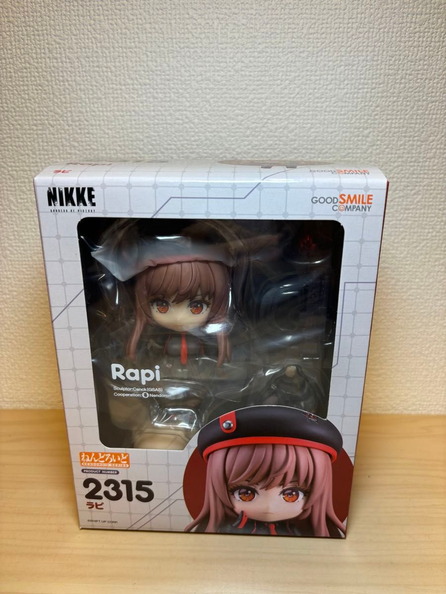 新品未開封 ねんどろいど ラピ 勝利の女神 NIKKE|Yahoo!フリマ 新品未開封 ねんどろいど ラピ 勝利の女神 NIKKE|Yahoo!フリマ