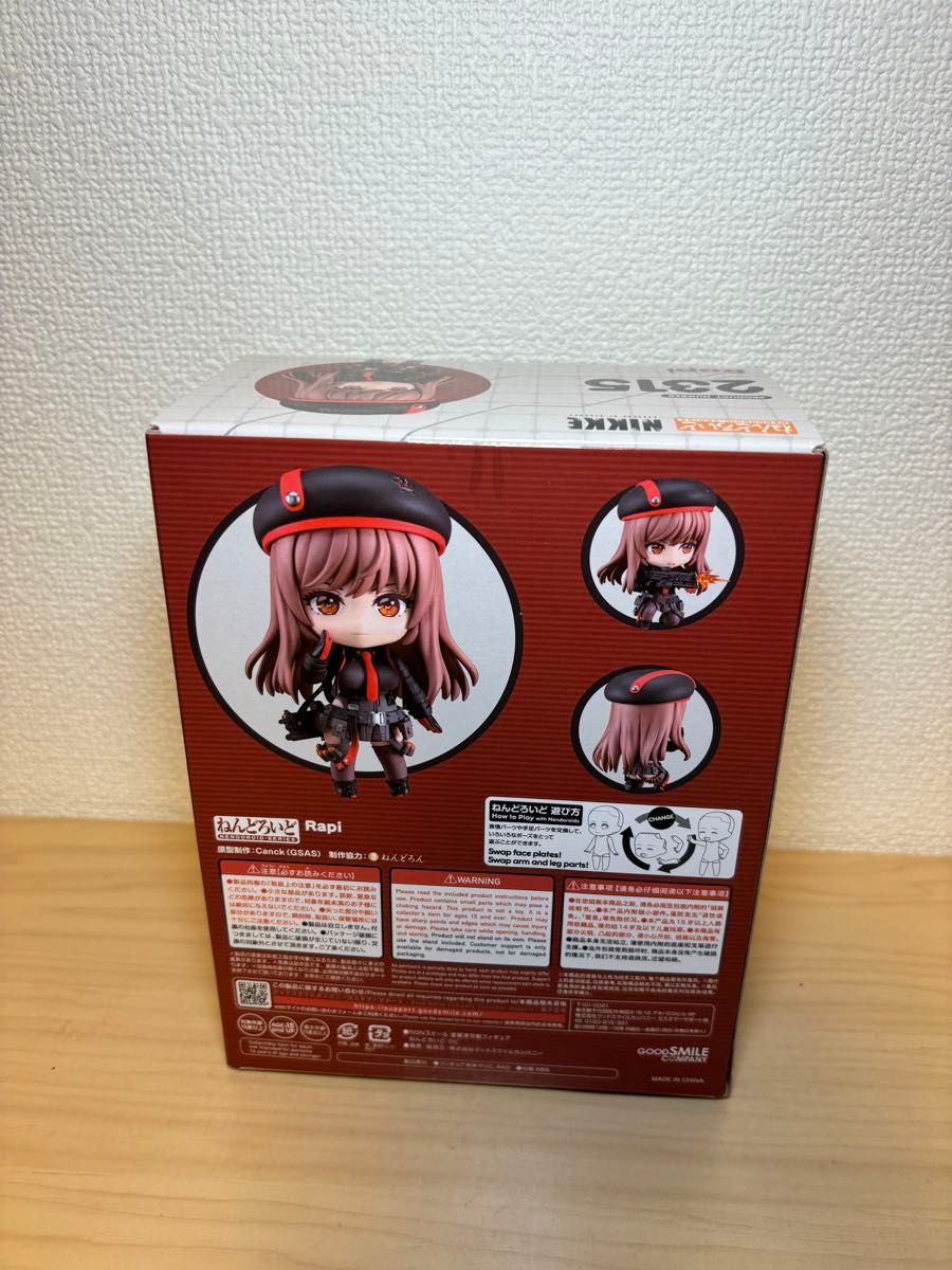 新品未開封 ねんどろいど ラピ 勝利の女神 NIKKE|Yahoo!フリマ 新品未開封 ねんどろいど ラピ 勝利の女神 NIKKE|Yahoo!フリマ