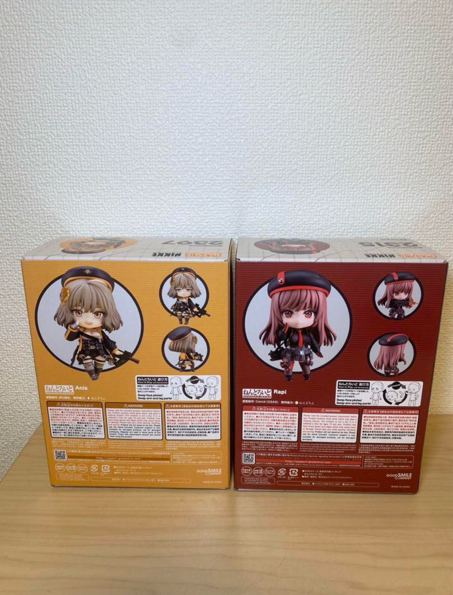 新品 ねんどろいど ラピ アニス 勝利の女神 NIKKE 2397 2315 新品 ねんどろいど ラピ アニス 勝利の女神 NIKKE 2397 2315