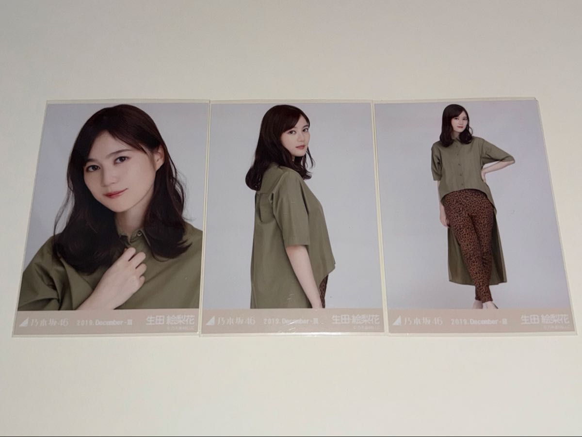 乃木坂46 生田絵梨花 生写真 コンプ|Yahoo!フリマ(旧PayPay 乃木坂46 生田絵梨花 生写真 コンプ|Yahoo!フリマ(旧PayPay