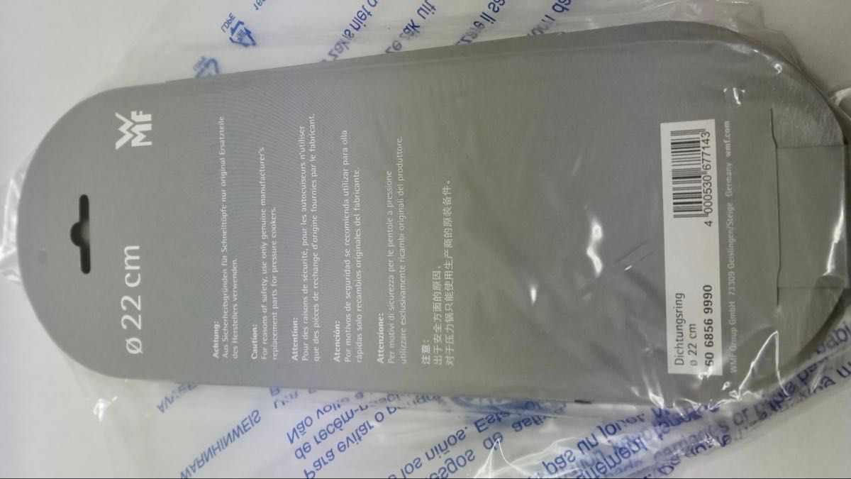 圧力鍋 未使用品 】タッパーウェアー 直径22cm 4 5 IH対応 未 圧力鍋 未使用品 】タッパーウェアー 直径22cm 4 5 IH対応 未