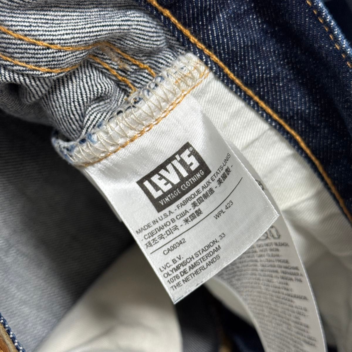 Levi's 501XX ビックE 赤耳 1947年 濃紺 USA製 32×36 リーバイス Levi's 501XX ビックE 赤耳 1947年 濃紺 USA製 32×36 リーバイス