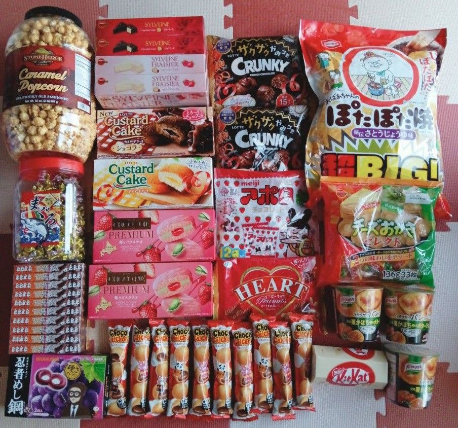 お菓子⑤ お菓子まとめ売り お菓子詰め合わせ キャラメル お菓子⑤ お菓子まとめ売り お菓子詰め合わせ キャラメル