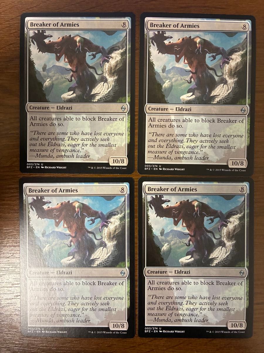 MTG マジックザギャザリング 軍団を破壊するもの 英語版4枚 MTG マジックザギャザリング 軍団を破壊するもの 英語版4枚