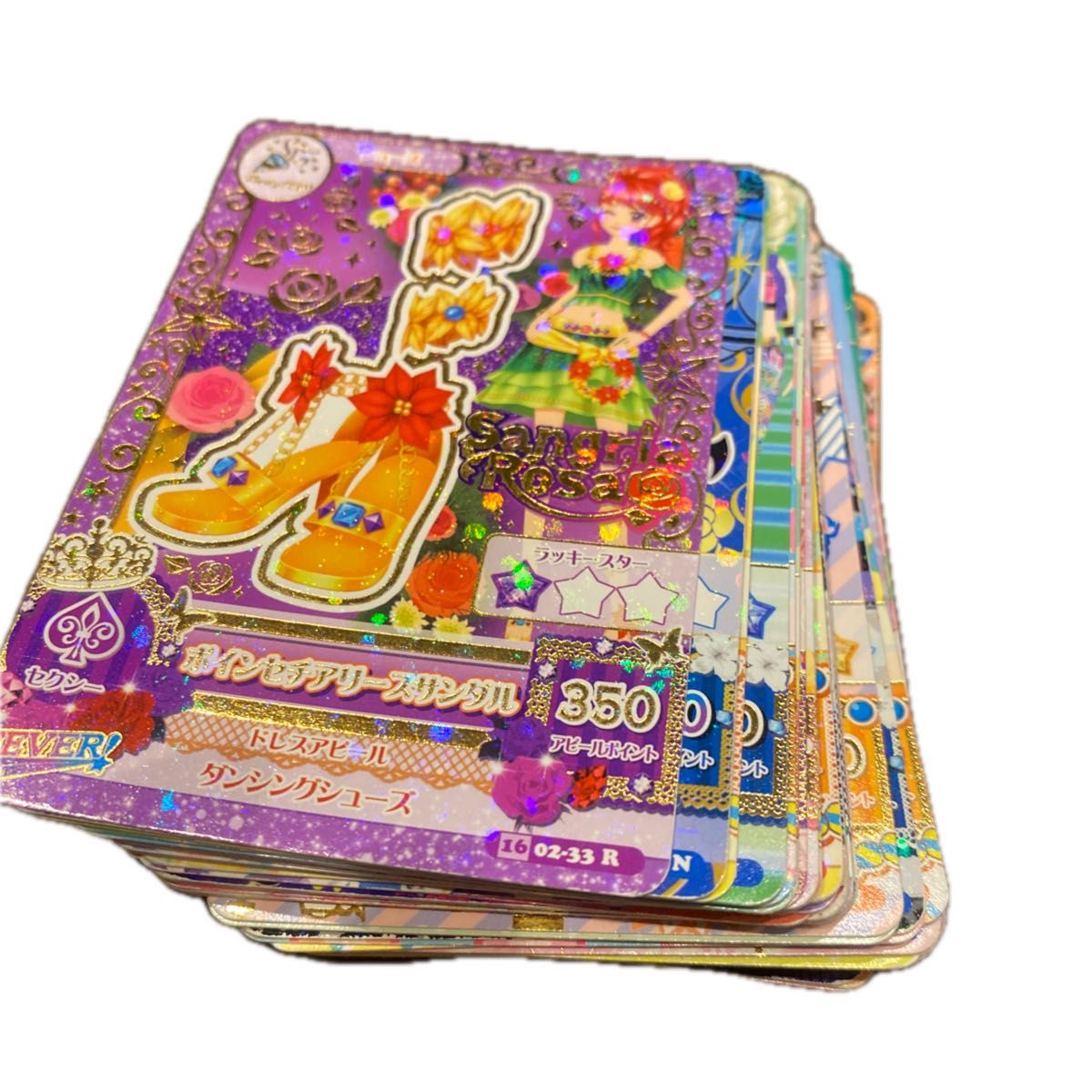 アイカツカード50枚以上 シューズコレクション|Yahoo!フリマ アイカツカード50枚以上 シューズコレクション|Yahoo!フリマ