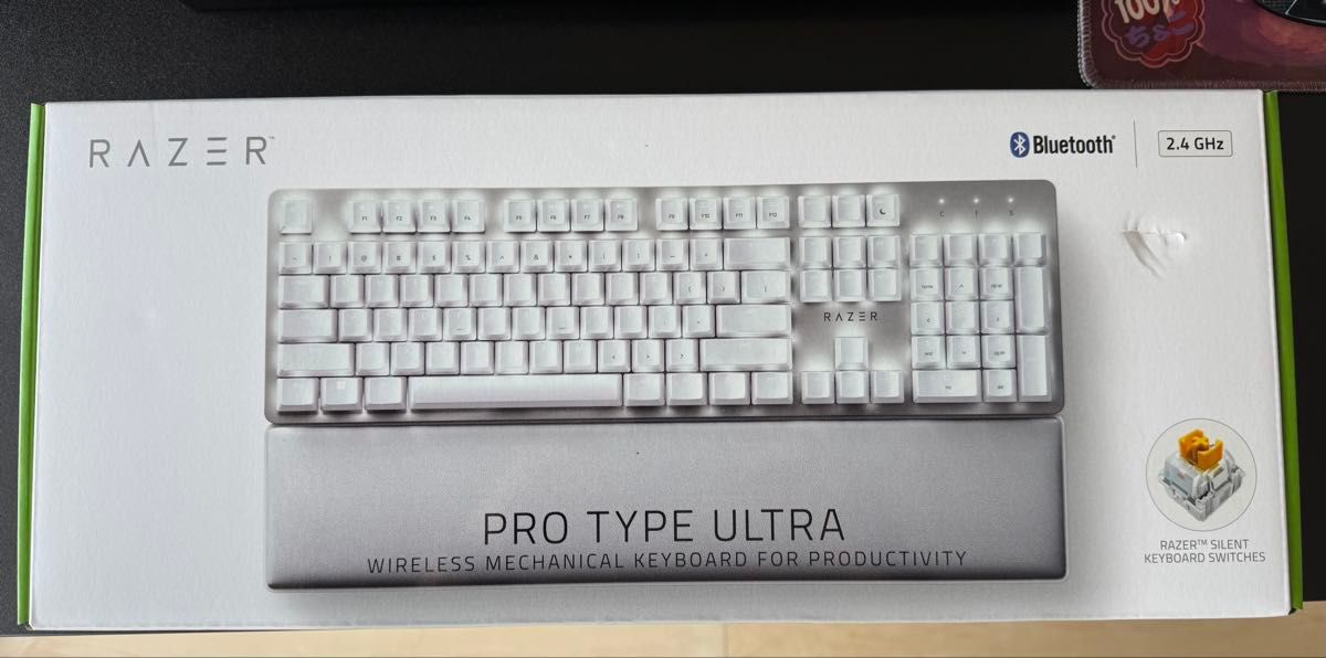 Razer pro type ultra ワイヤレスキーボード|Yahoo!フリマ(旧 Razer pro type ultra ワイヤレスキーボード|Yahoo!フリマ(旧