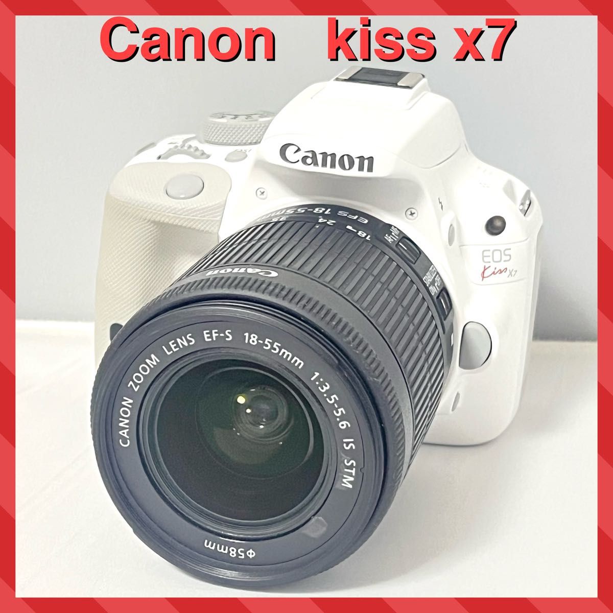 軽量サイズ Canon kiss x7 レンズキット ホワイト|Yahoo!フリマ 軽量サイズ Canon kiss x7 レンズキット ホワイト|Yahoo!フリマ
