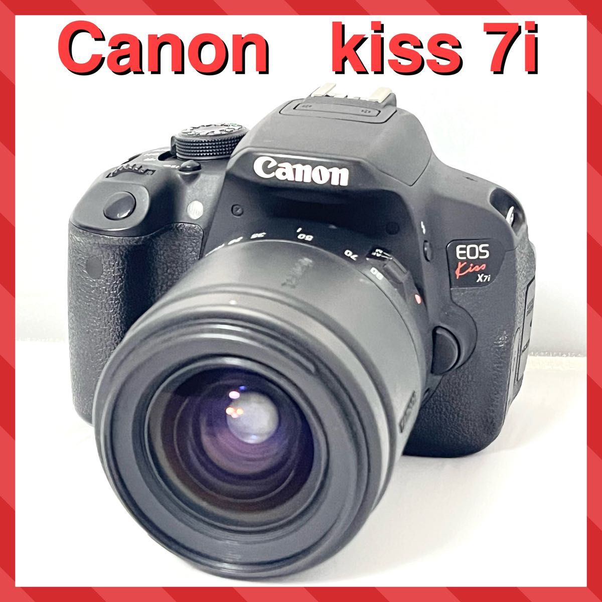 自撮りOK Canon EOS kiss x7i レンズキット|Yahoo!フリマ(旧 自撮りOK Canon EOS kiss x7i レンズキット|Yahoo!フリマ(旧