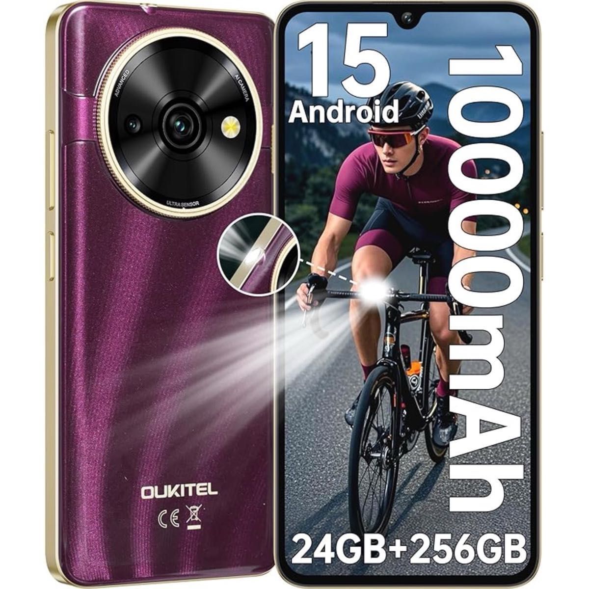 Android 15 SIMフリー スマホ 本体 10000mAh 大容量バッテリー Android 15 SIMフリー スマホ 本体 10000mAh 大容量バッテリー