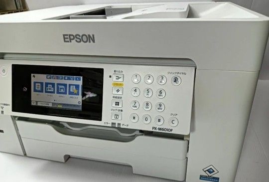 EPSON PX-M6010F インクジェット複合機|Yahoo!フリマ(旧PayPay EPSON PX-M6010F インクジェット複合機|Yahoo!フリマ(旧PayPay