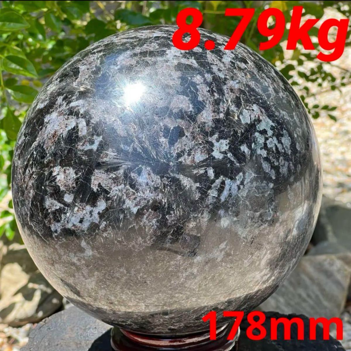 超極大8 79kg 超レア 独特の色合い模様 超極大 ガーネットイン 超極大8 79kg 超レア 独特の色合い模様 超極大 ガーネットイン