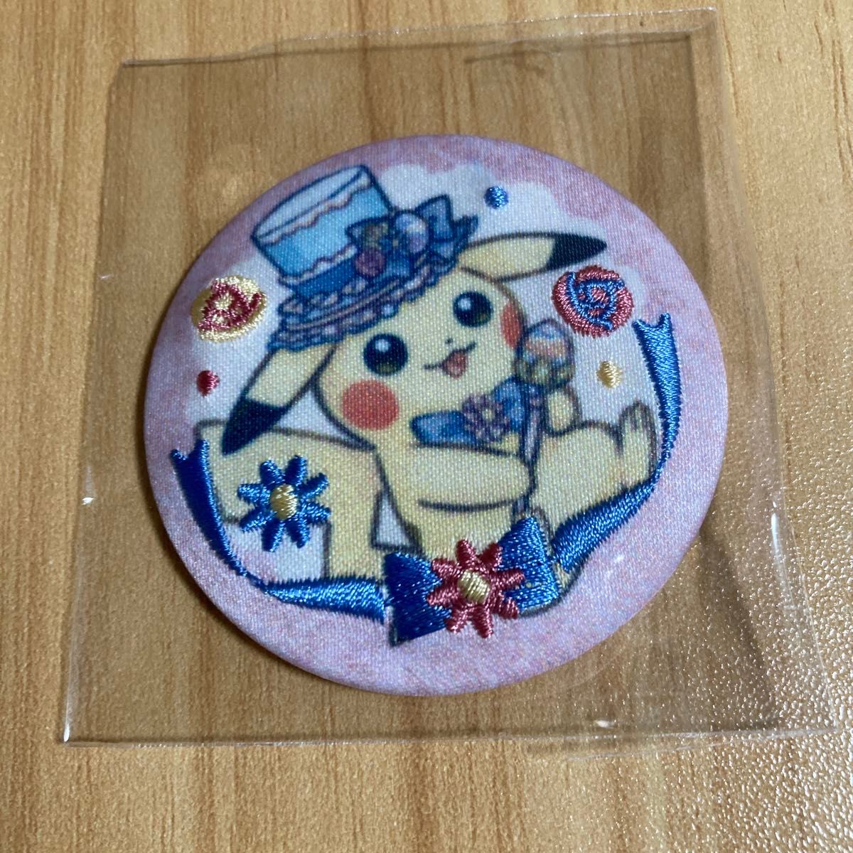 ポケモン 刺繍入り くるみバッジ コレクション ピカチュウ 1個 ポケモン 刺繍入り くるみバッジ コレクション ピカチュウ 1個