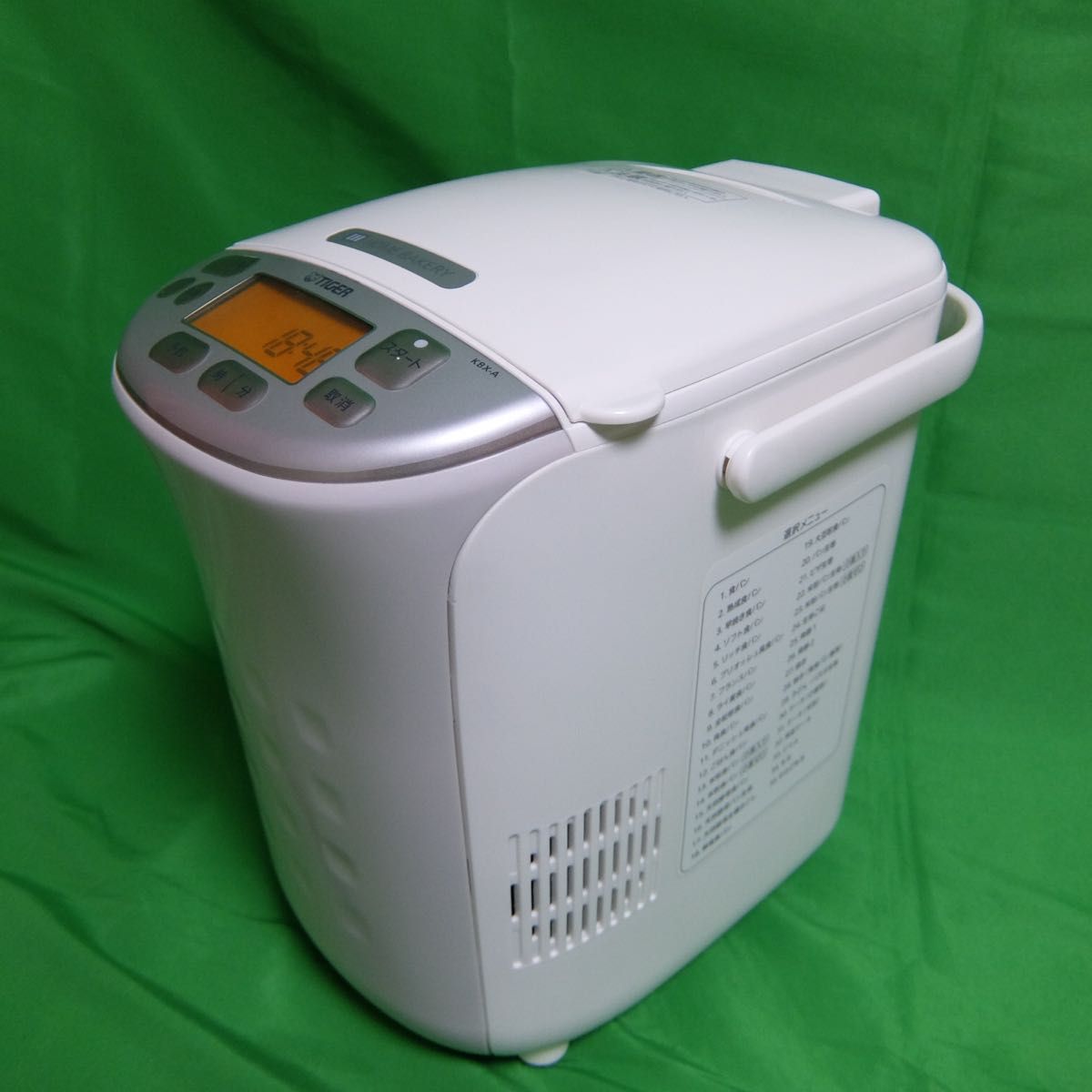 タイガー TIGER KBX-A100 ホームベーカリー|Yahoo!フリマ(旧 タイガー TIGER KBX-A100 ホームベーカリー|Yahoo!フリマ(旧
