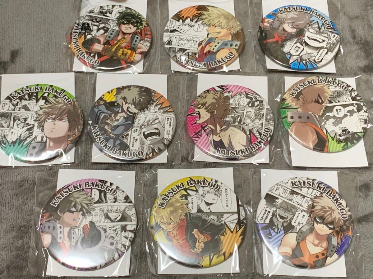 爆豪勝己 10個セット コレクション缶バッジ|Yahoo!フリマ(旧 爆豪勝己 10個セット コレクション缶バッジ|Yahoo!フリマ(旧