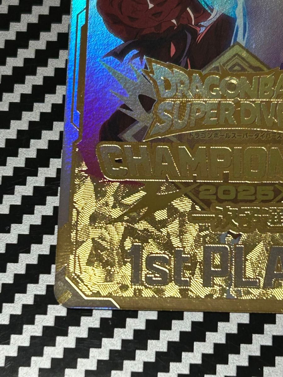 ドラゴンボールスーパーダイバーズ大会プロモ チャンピオン ドラゴンボールスーパーダイバーズ大会プロモ チャンピオン