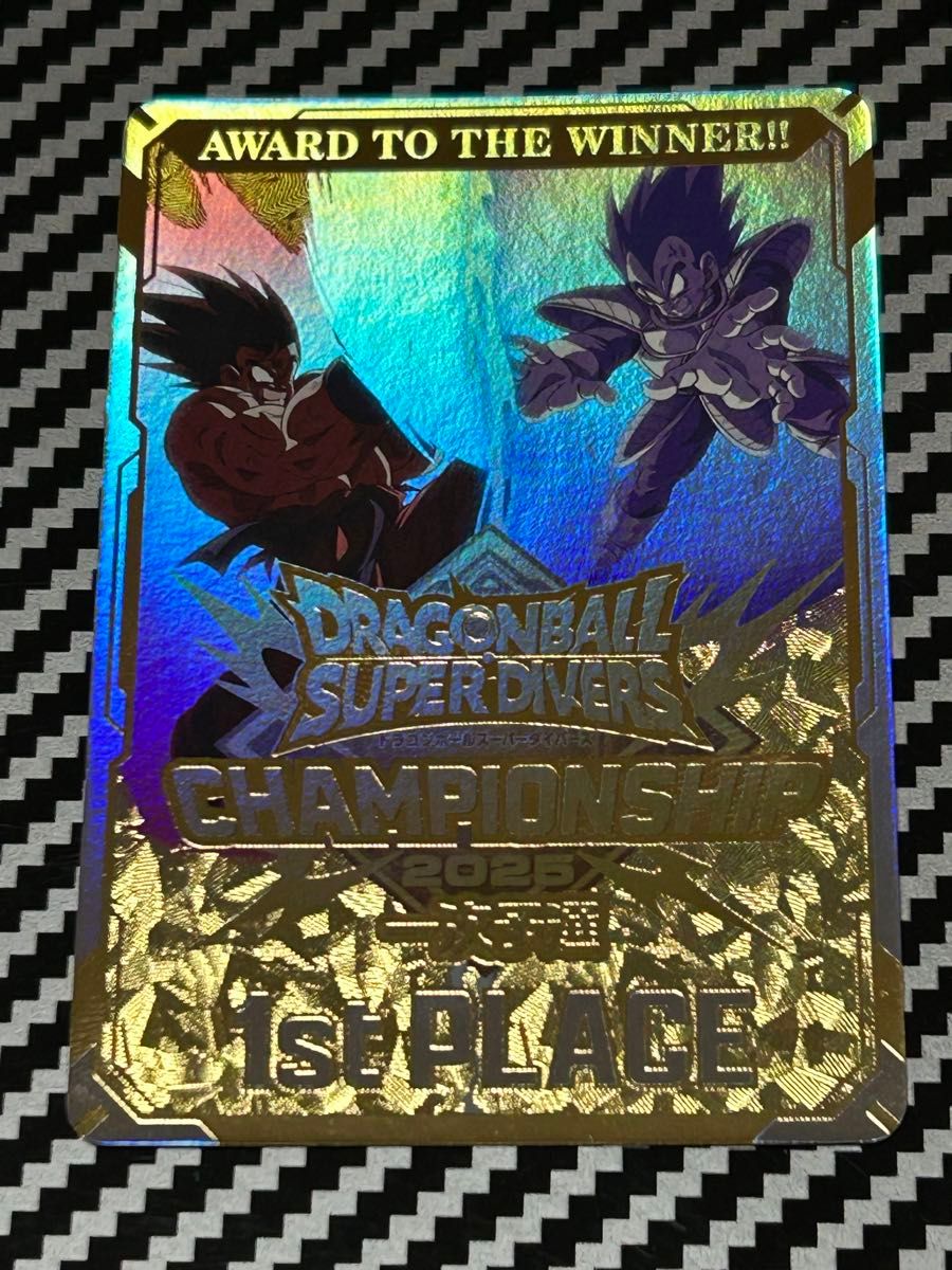 ドラゴンボールスーパーダイバーズ大会プロモ チャンピオン ドラゴンボールスーパーダイバーズ大会プロモ チャンピオン