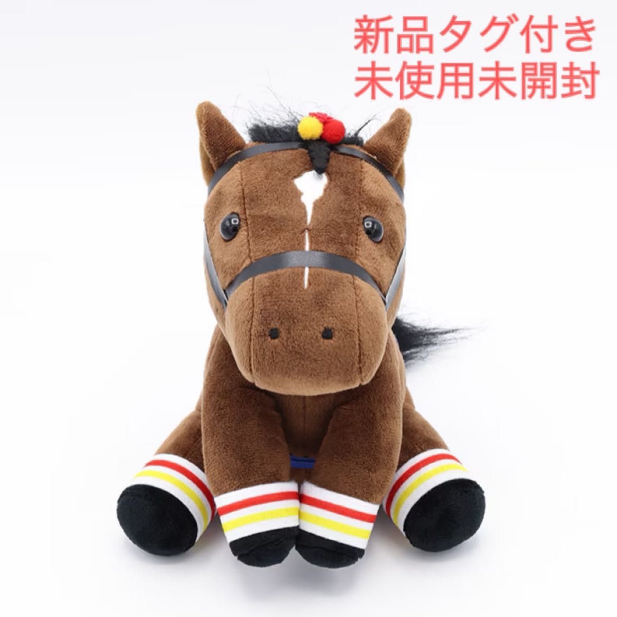 新品未開封 アイドルホース リバティアイランド オークス 新品未開封 アイドルホース リバティアイランド オークス