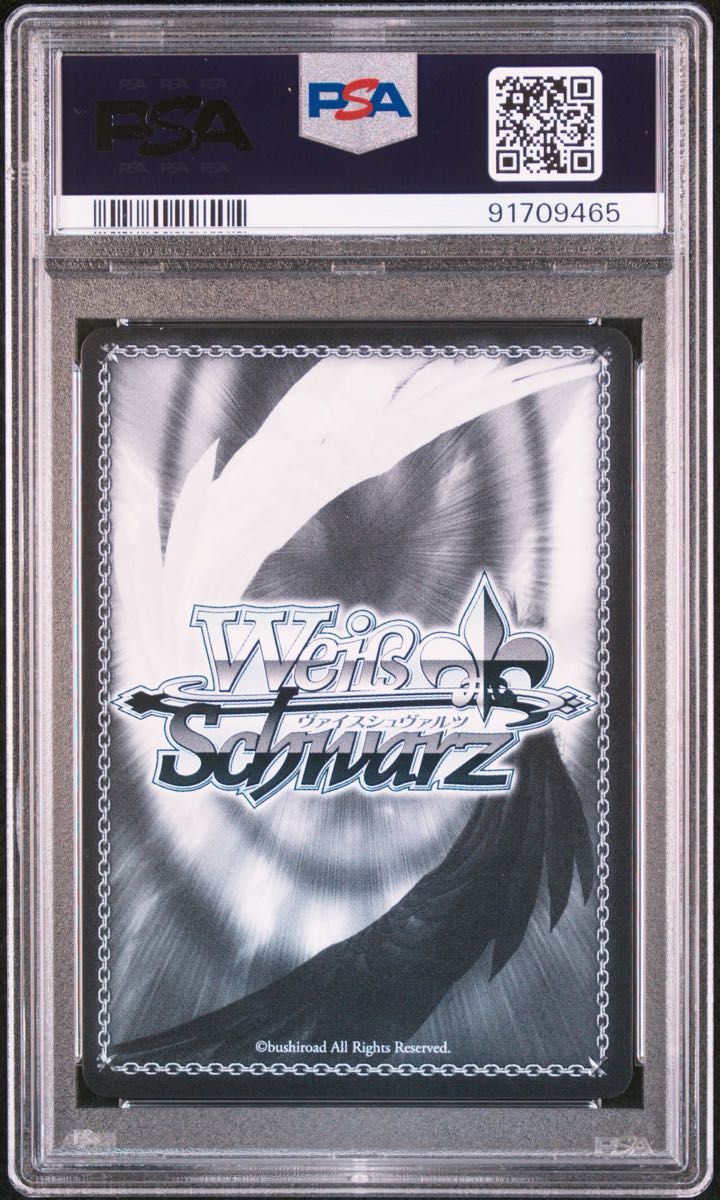 ヴァイスシュヴァルツ PSA10 ssp サイン 白上フブキ|Yahoo ヴァイスシュヴァルツ PSA10 ssp サイン 白上フブキ|Yahoo