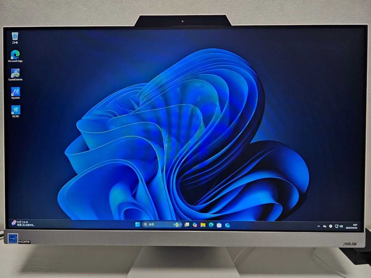 画面一体型PC ASUS Ryzen 5 7520U|Yahoo!フリマ(旧PayPayフリマ) 画面一体型PC ASUS Ryzen 5 7520U|Yahoo!フリマ(旧PayPayフリマ)