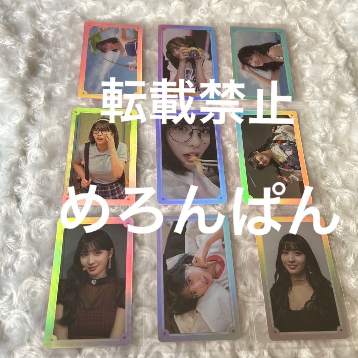 TWICE TV 2018 トレカ モモ コンプリートセット twicetv|Yahoo TWICE TV 2018 トレカ モモ コンプリートセット twicetv|Yahoo