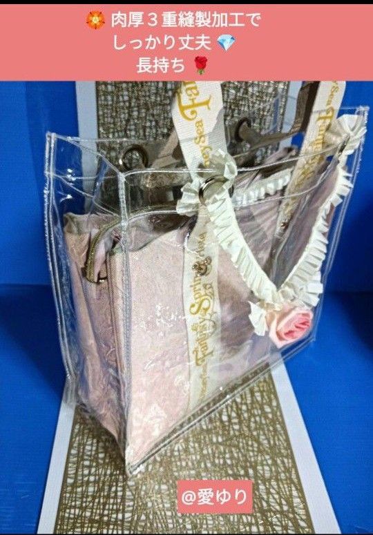 ファンタジースプリングスホテル エクスクルーシブトートバッグ ファンタジースプリングスホテル エクスクルーシブトートバッグ