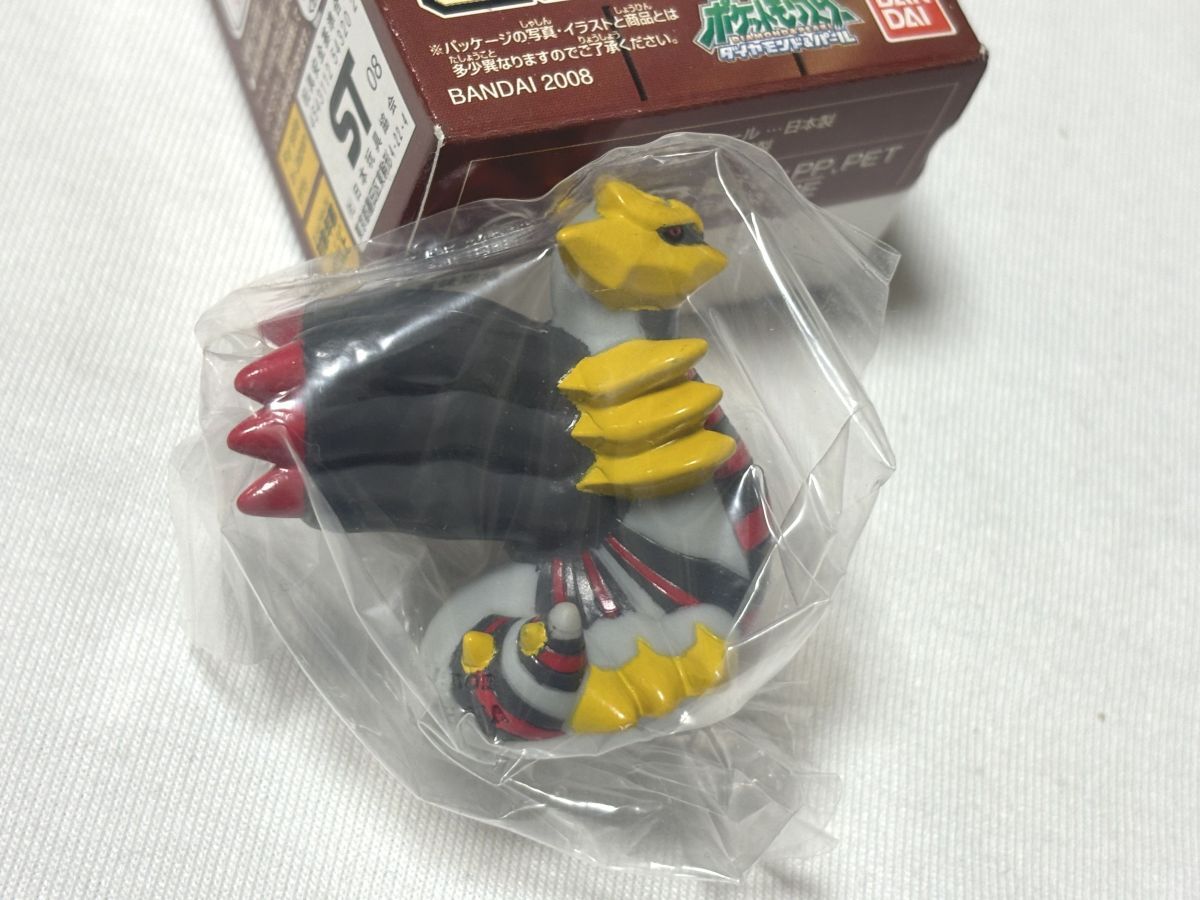ポケモンキッズDP ぜんこく図鑑版 No.440 ギラティナ オリジン ポケモンキッズDP ぜんこく図鑑版 No.440 ギラティナ オリジン