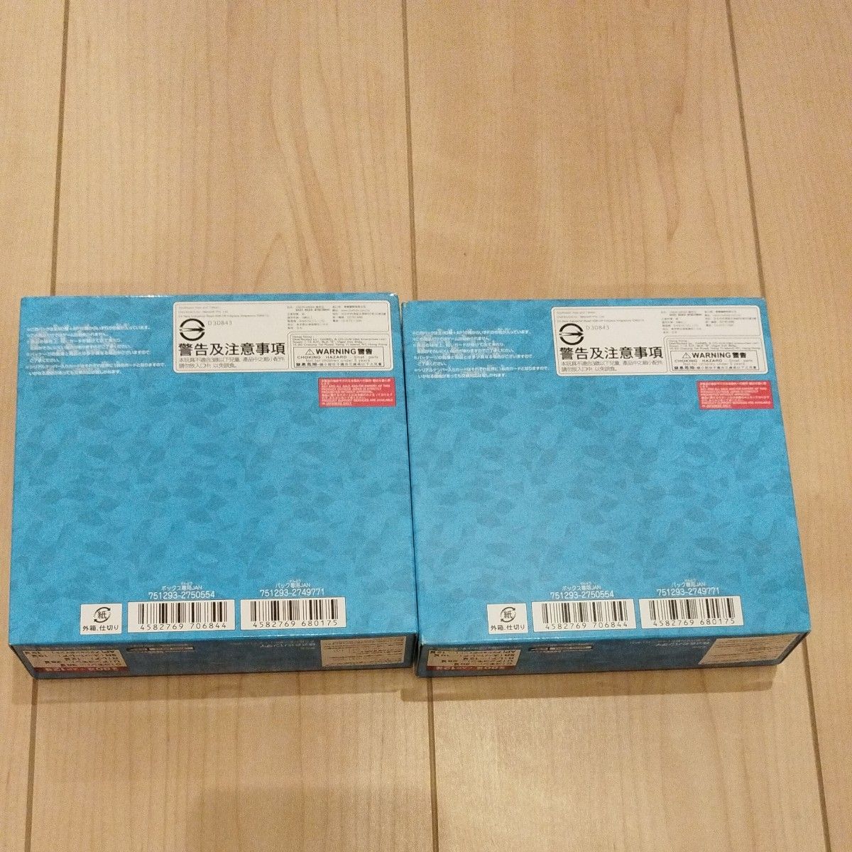 ユニオンアリーナ シャングリラフロンティア 2BOX|Yahoo!フリマ ユニオンアリーナ シャングリラフロンティア 2BOX|Yahoo!フリマ
