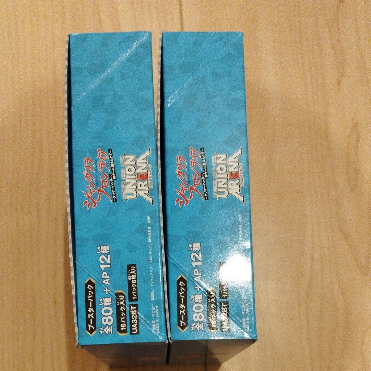 ユニオンアリーナ シャングリラフロンティア 2BOX|Yahoo!フリマ ユニオンアリーナ シャングリラフロンティア 2BOX|Yahoo!フリマ