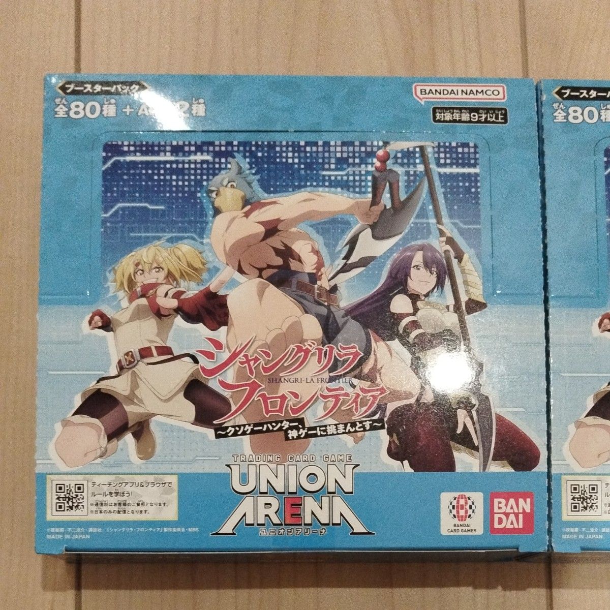 ユニオンアリーナ シャングリラフロンティア 2BOX|Yahoo!フリマ ユニオンアリーナ シャングリラフロンティア 2BOX|Yahoo!フリマ