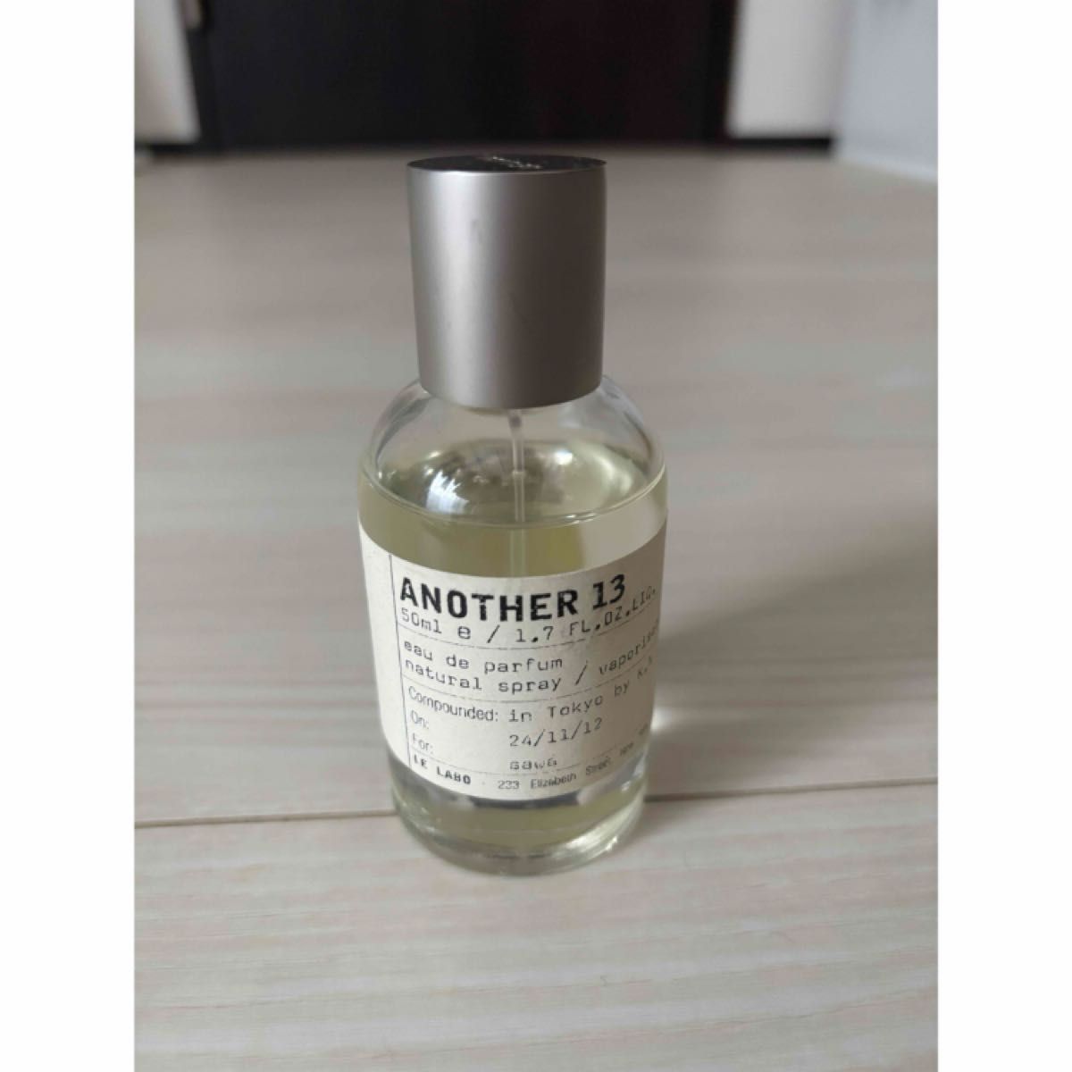 LE LABO ルラボ アナザー13 ANOTHER13 50ml|Yahoo!フリマ(旧 LE LABO ルラボ アナザー13 ANOTHER13 50ml|Yahoo!フリマ(旧