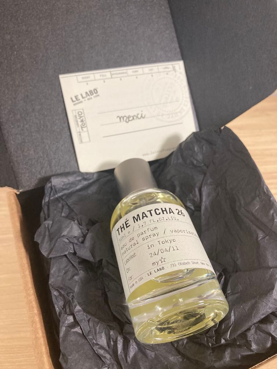 Le Labo Matcha 26 (ルラボ マッチャ26)50ml抹茶|Yahoo!フリマ Le Labo Matcha 26 (ルラボ マッチャ26)50ml抹茶|Yahoo!フリマ