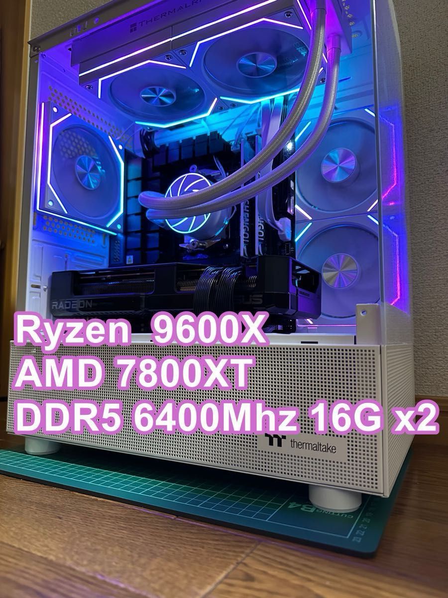 ちょこ様専用1 ゲーミングPC Ryzen 9600X・RX7800XT|Yahoo ちょこ様専用1 ゲーミングPC Ryzen 9600X・RX7800XT|Yahoo
