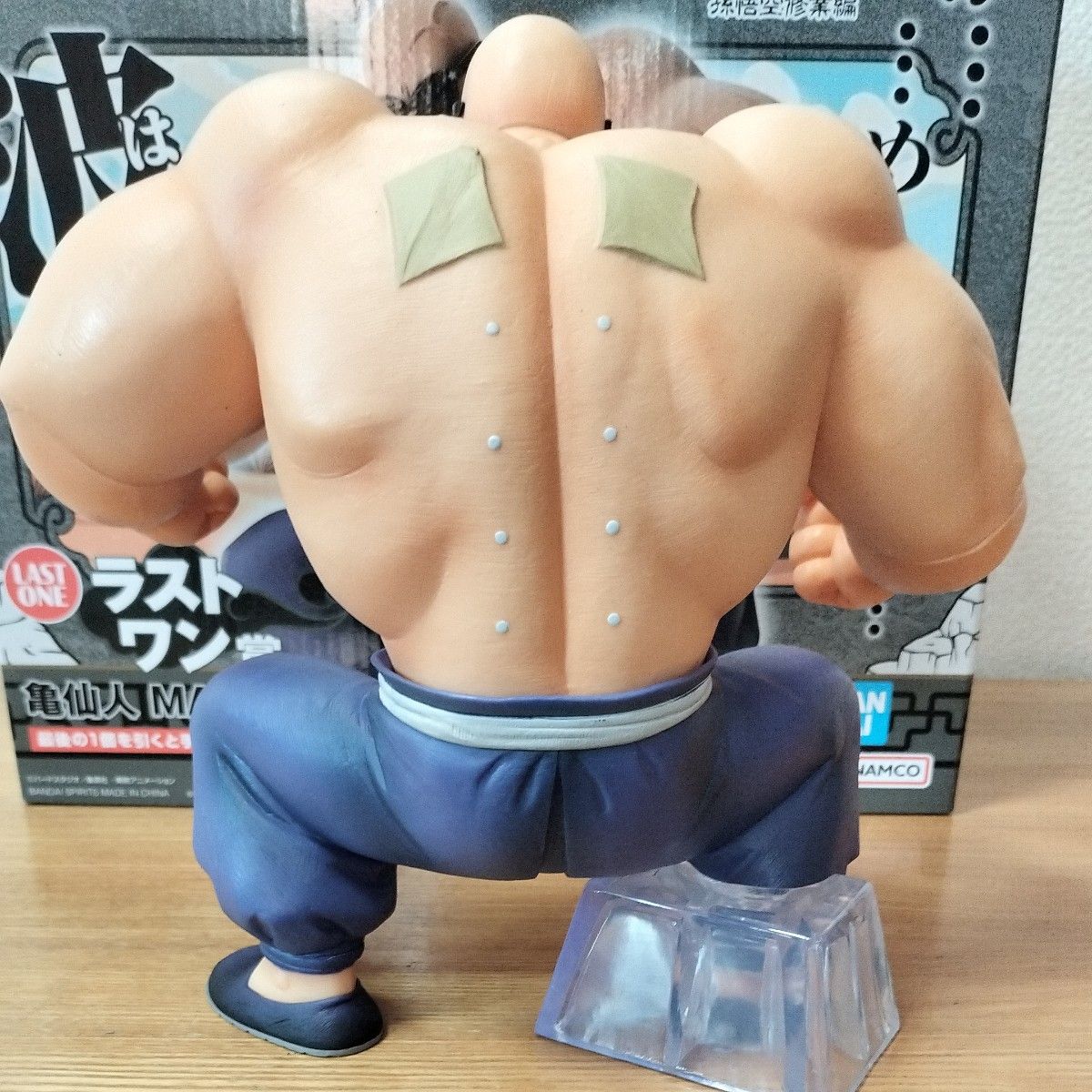 一番くじ ドラゴンボール ラストワン賞 孫悟空修業編 亀仙人 一番くじ ドラゴンボール ラストワン賞 孫悟空修業編 亀仙人