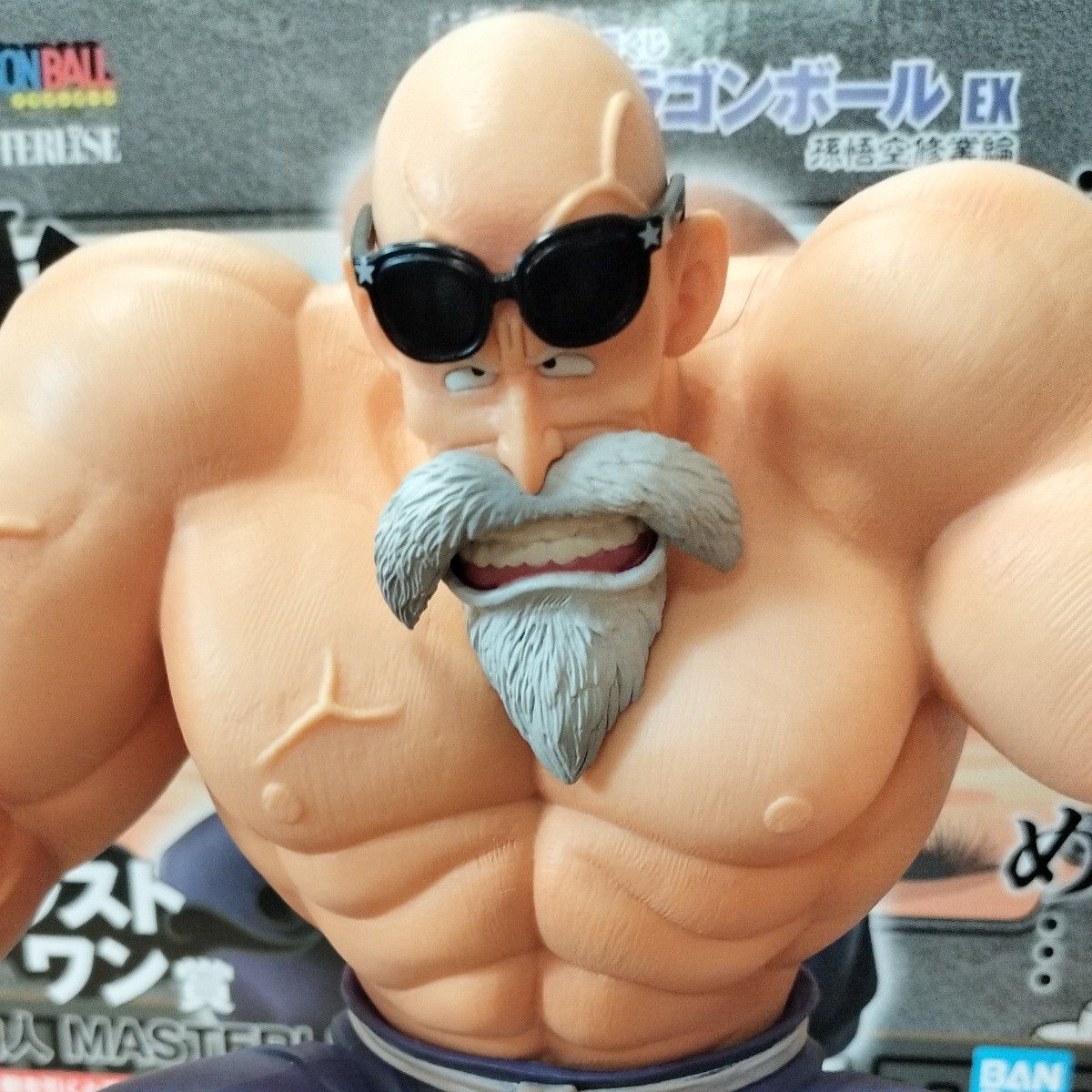 一番くじ ドラゴンボール ラストワン賞 孫悟空修業編 亀仙人 一番くじ ドラゴンボール ラストワン賞 孫悟空修業編 亀仙人