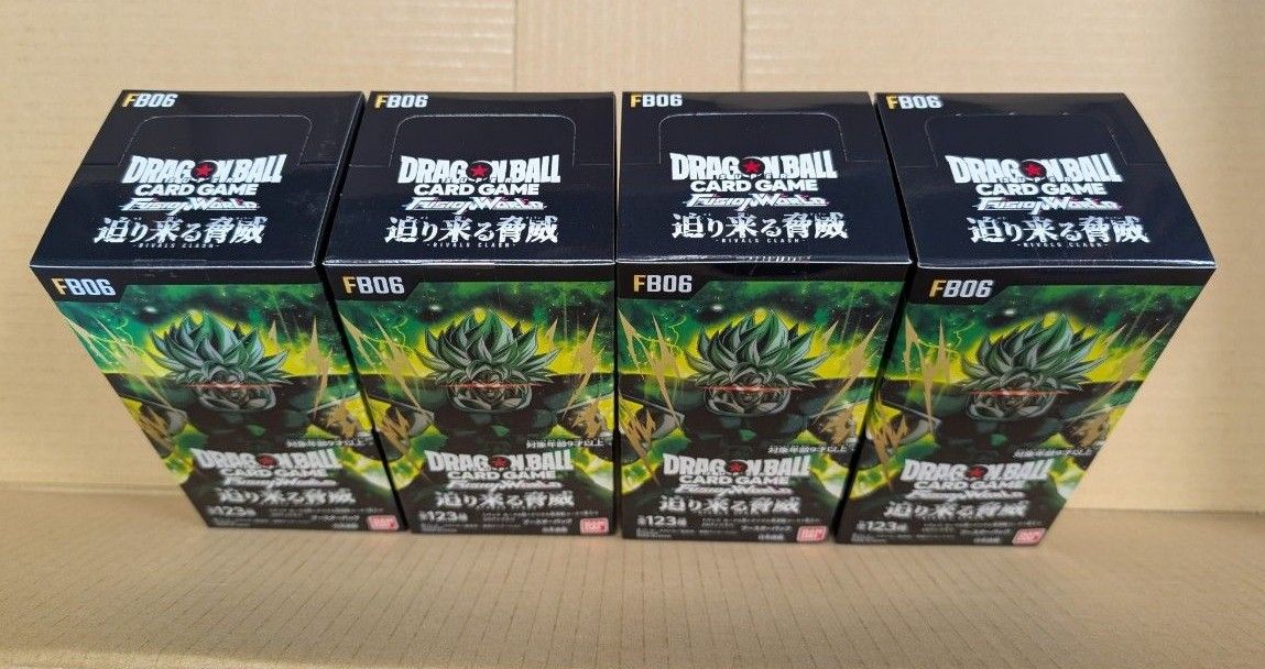 新品未開封・4BOX・テープ付き】ドラゴンボールスーパーカード 新品未開封・4BOX・テープ付き】ドラゴンボールスーパーカード