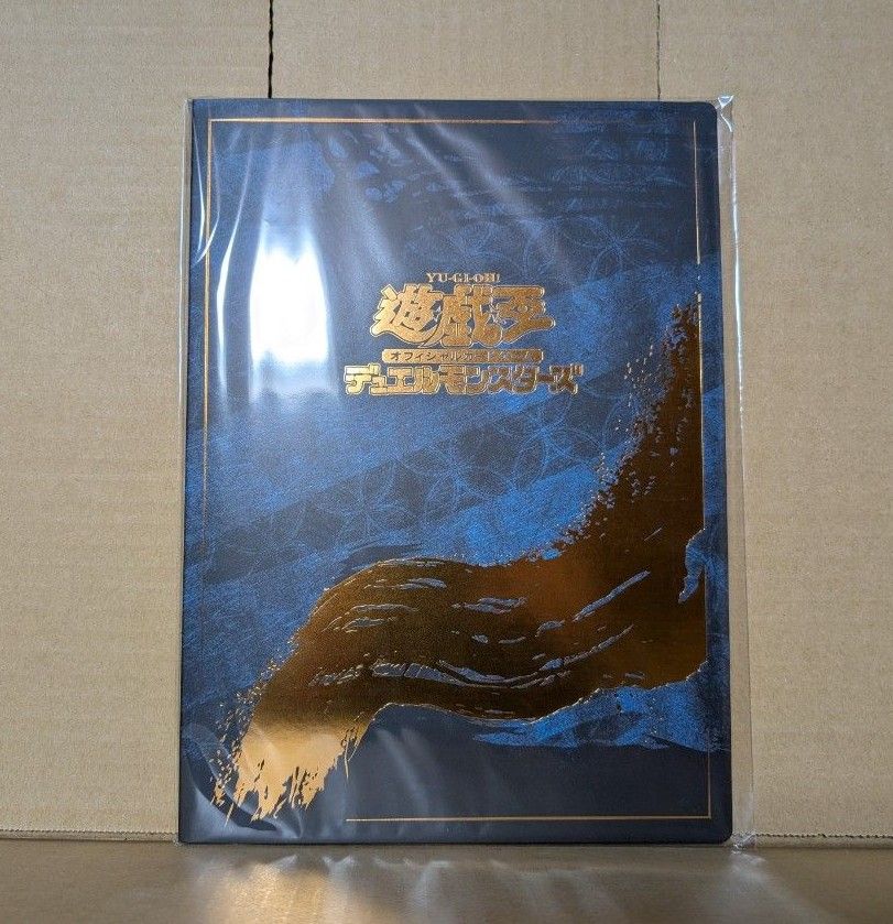 新品未開封】遊戯王カードゲーム25周年「青眼の白龍」浮世絵風 新品未開封】遊戯王カードゲーム25周年「青眼の白龍」浮世絵風