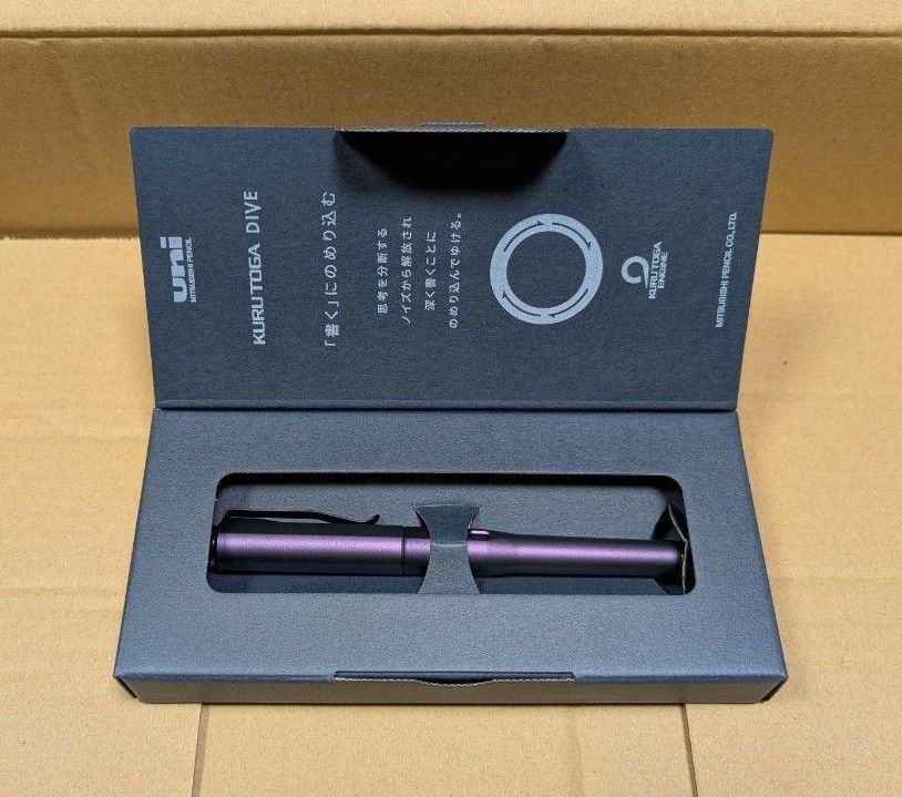 新品未使用】クルトガダイブ オーロラパープル|Yahoo!フリマ 新品未使用】クルトガダイブ オーロラパープル|Yahoo!フリマ