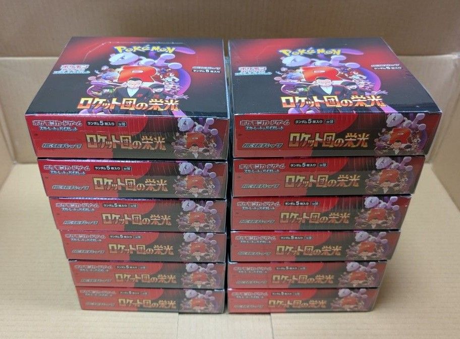 新品未開封・12BOX・シュリンク付き】ポケモンカードゲーム 新品未開封・12BOX・シュリンク付き】ポケモンカードゲーム