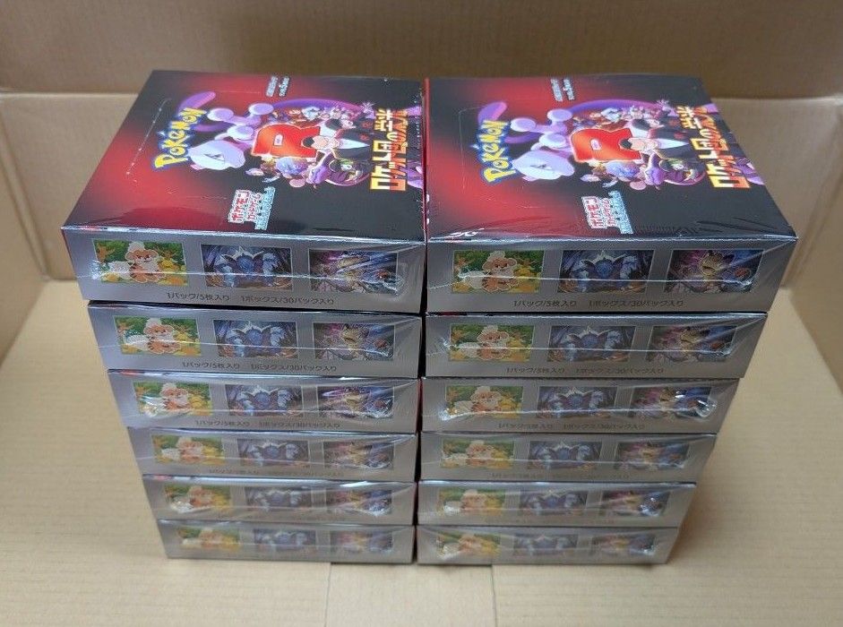 新品未開封・12BOX・シュリンク付き】ポケモンカードゲーム 新品未開封・12BOX・シュリンク付き】ポケモンカードゲーム