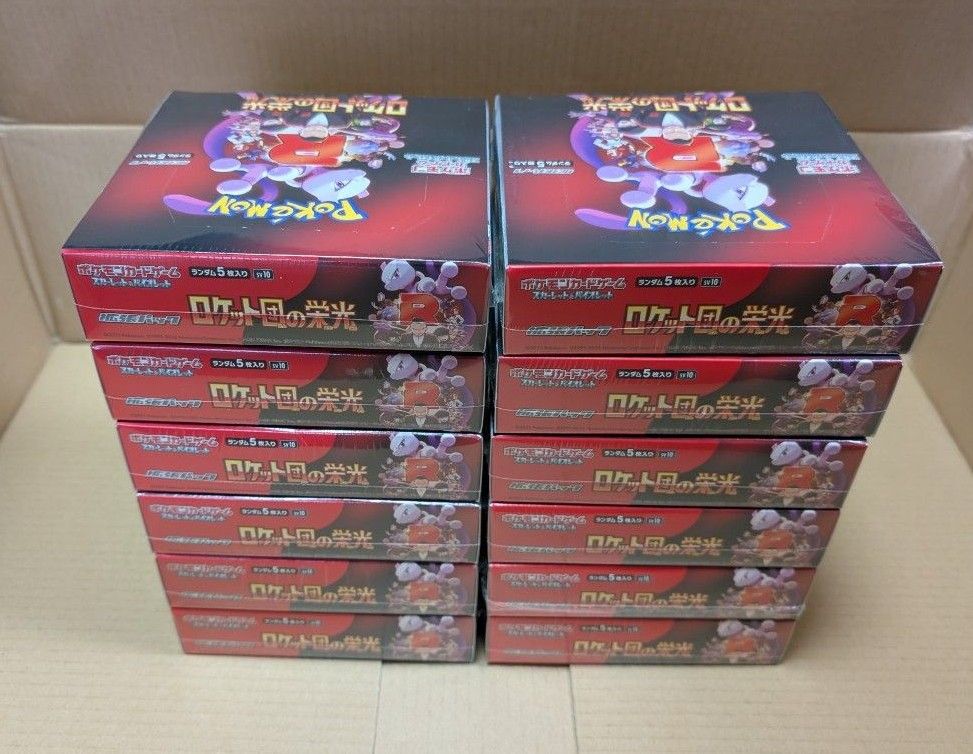 新品未開封・12BOX・シュリンク付き】ポケモンカードゲーム 新品未開封・12BOX・シュリンク付き】ポケモンカードゲーム
