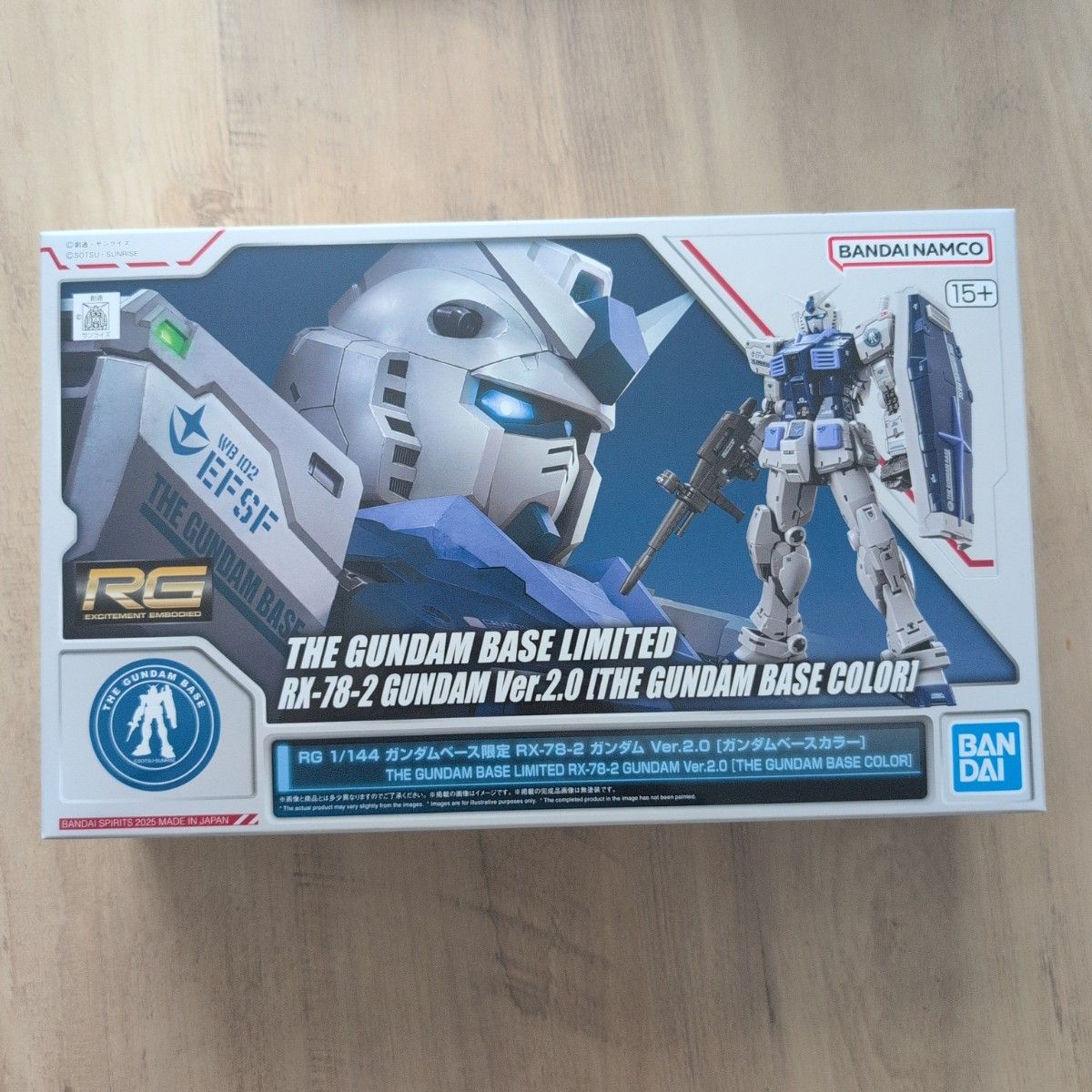 ガンダムベース限定 RGガンダムVer 2 0 ガンダムベースカラー ガンダムベース限定 RGガンダムVer 2 0 ガンダムベースカラー