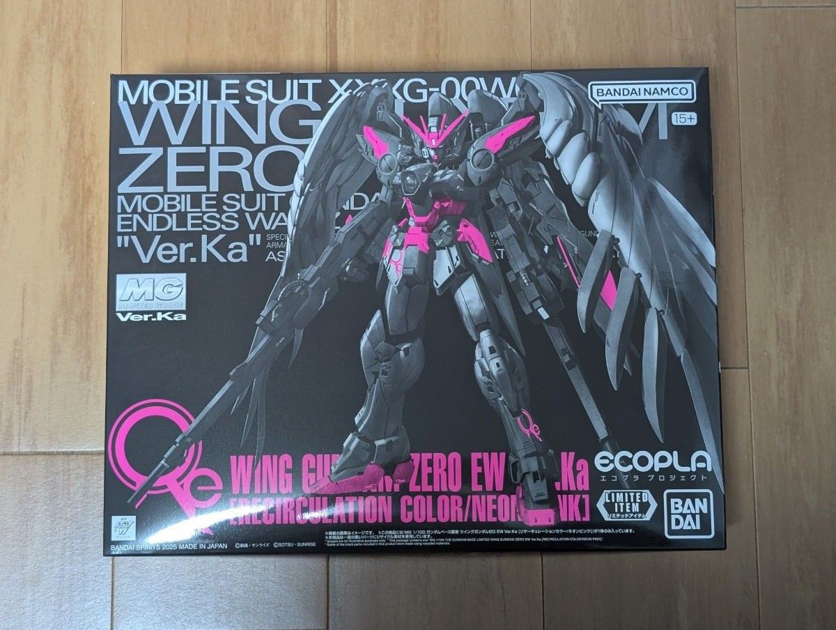 MG ウイングガンダムゼロ EW Ver Ka リサーキュレーションカラー MG ウイングガンダムゼロ EW Ver Ka リサーキュレーションカラー