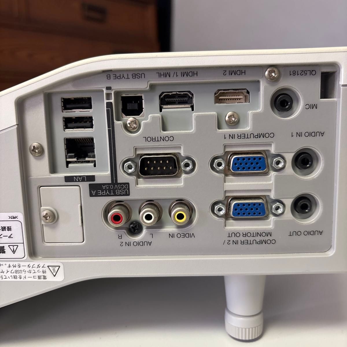 日立 超短焦点プロジェクターCP-TW3005|Yahoo!フリマ(旧PayPay 日立 超短焦点プロジェクターCP-TW3005|Yahoo!フリマ(旧PayPay