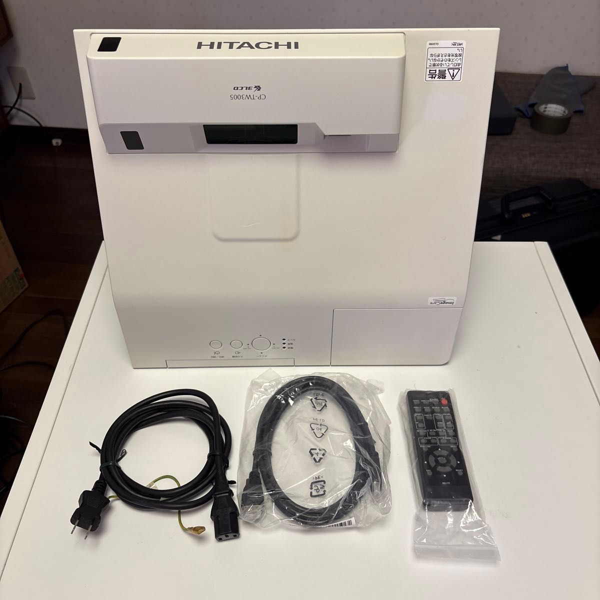 日立 超短焦点プロジェクターCP-TW3005|Yahoo!フリマ(旧PayPay 日立 超短焦点プロジェクターCP-TW3005|Yahoo!フリマ(旧PayPay