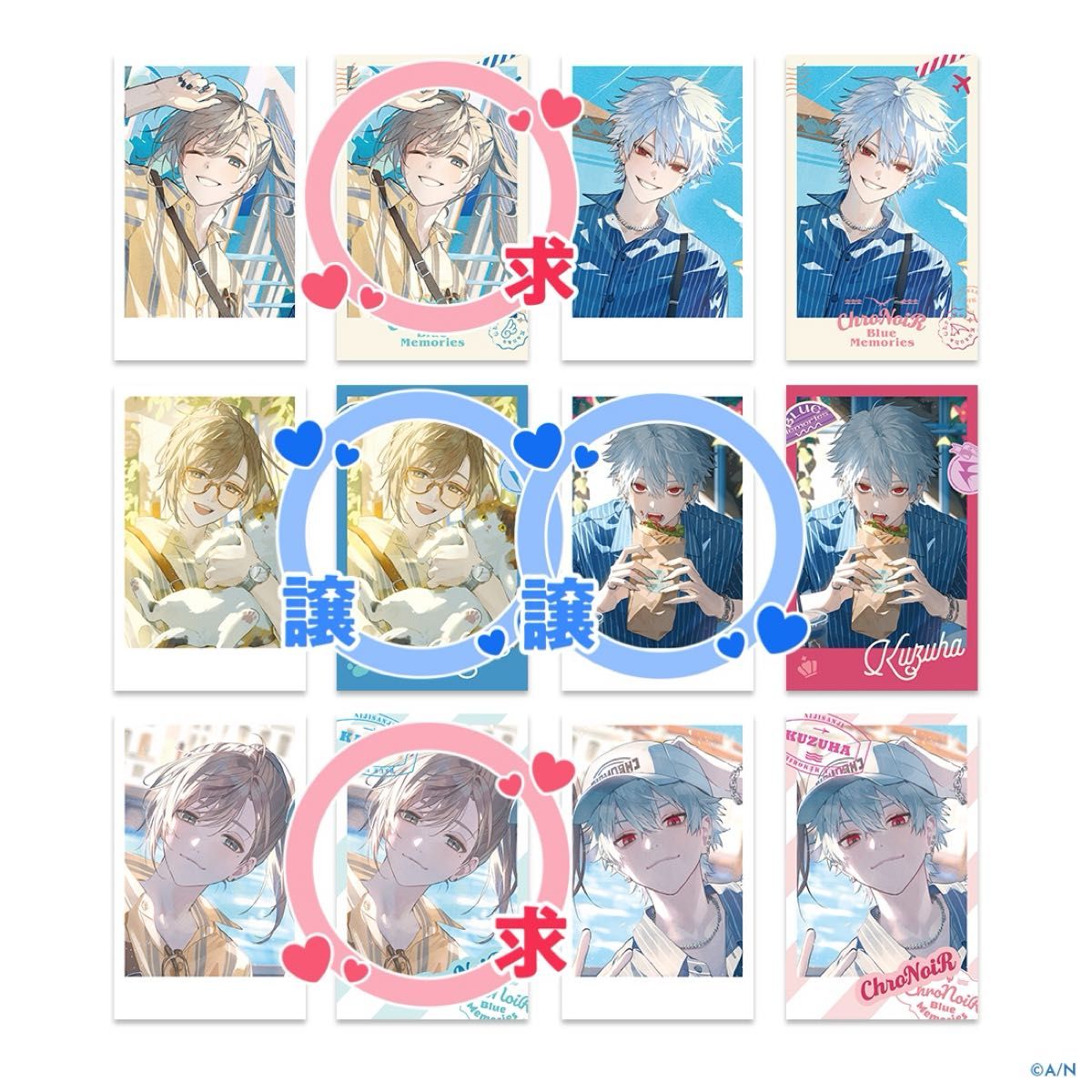 ChroNoiR Blue Memories チェキ風カード|Yahoo!フリマ(旧 ChroNoiR Blue Memories チェキ風カード|Yahoo!フリマ(旧