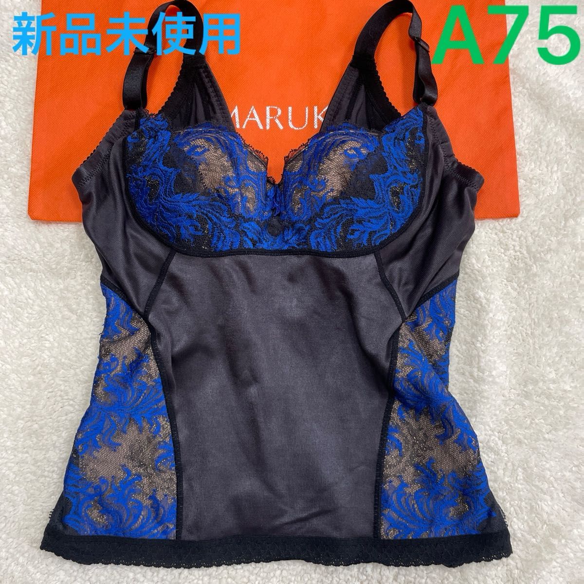未使用品】補正下着 マルコ カーヴィシャス 1/2カップロング 未使用品】補正下着 マルコ カーヴィシャス 1/2カップロング