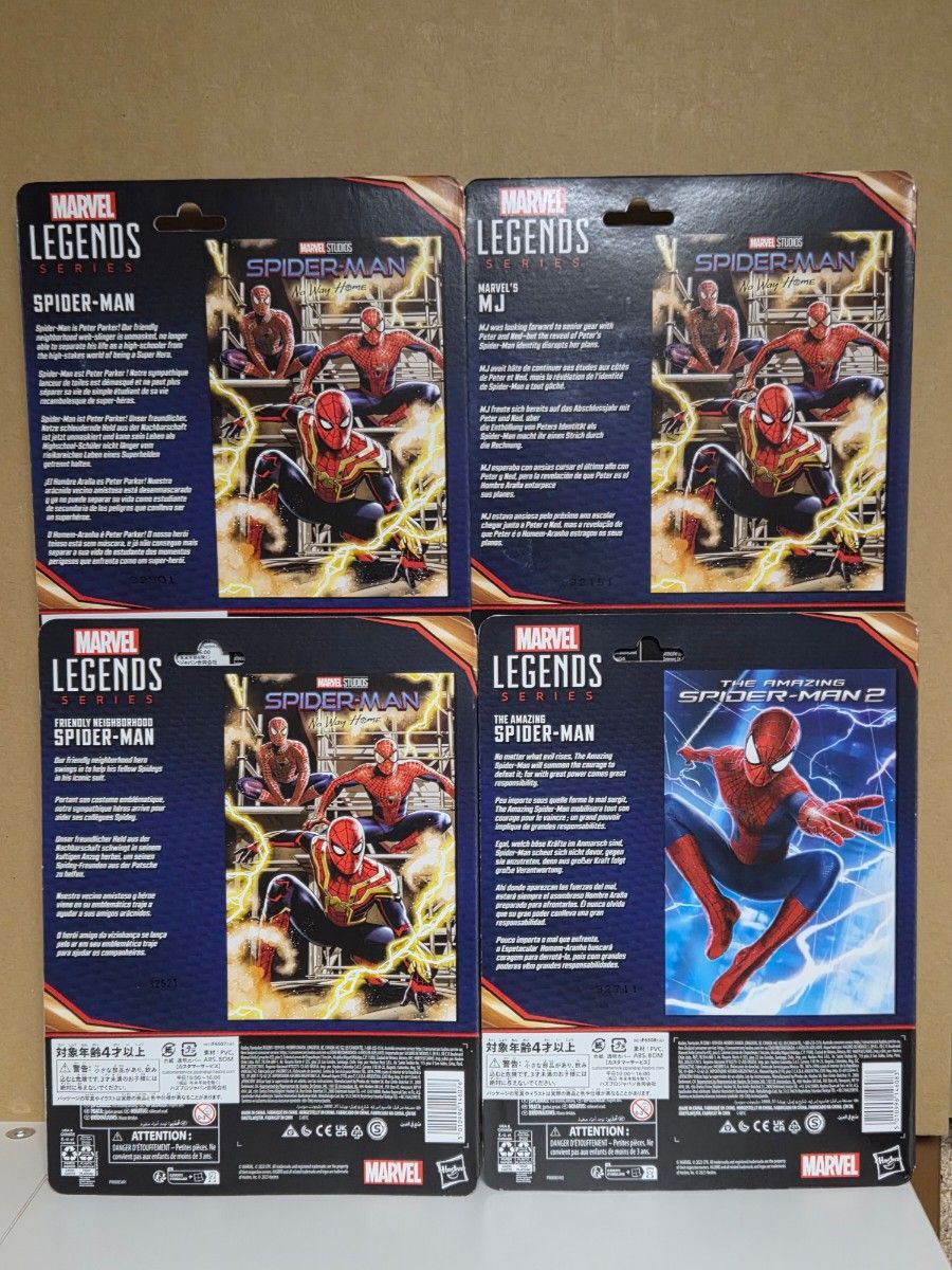 マーベルレジェンド 「 スパイダーマン ノー・ウェイ・ホーム マーベルレジェンド 「 スパイダーマン ノー・ウェイ・ホーム